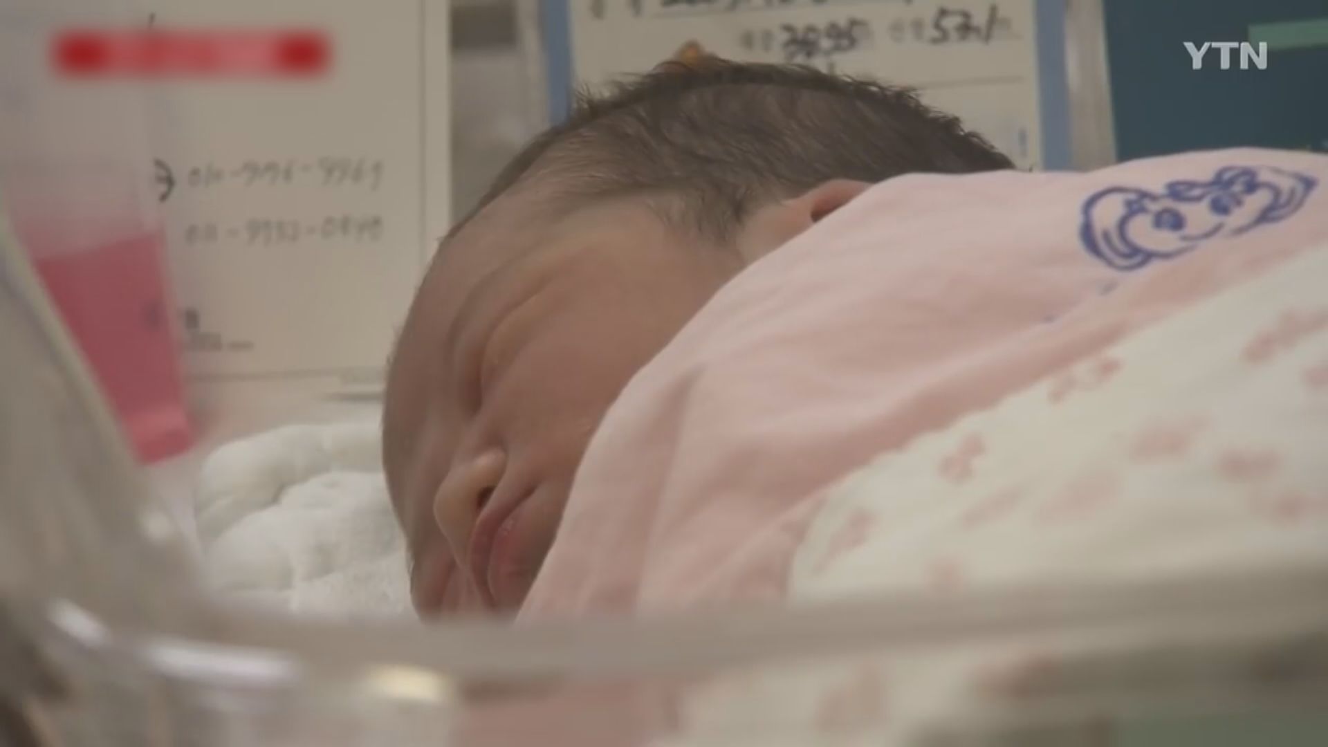 南韓出生人口首次少於死亡人口　全國人口首次自然減少