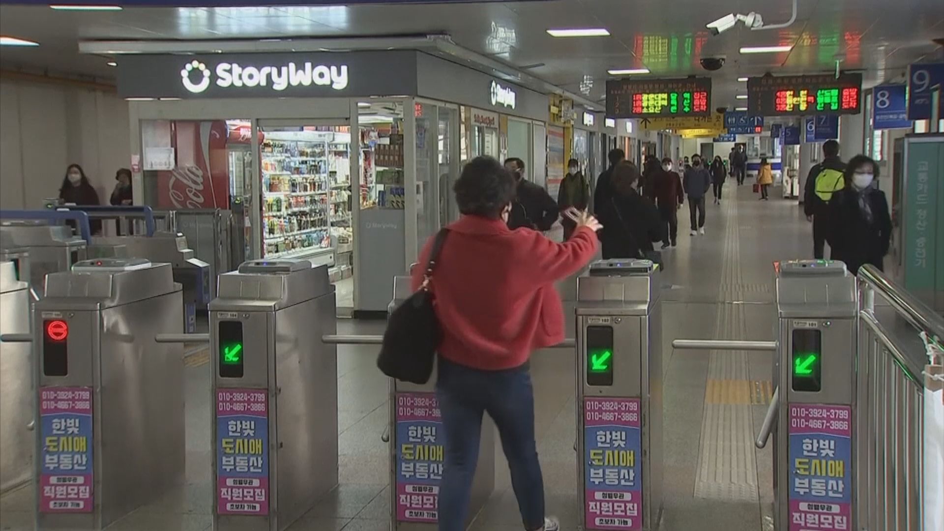 首爾地鐵票價或相隔8年再度上調