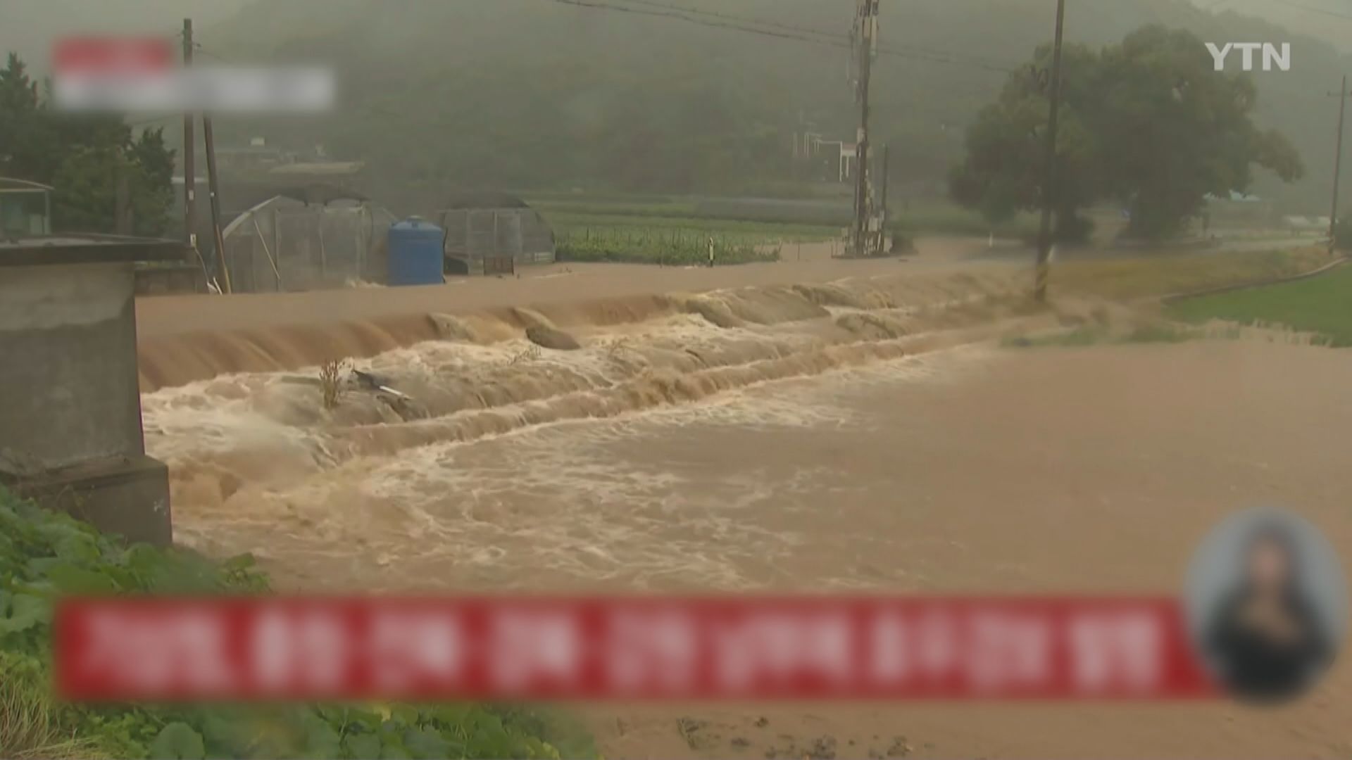 南韓暴雨導致山泥傾瀉釀兩死 數以千計民眾要疏散
