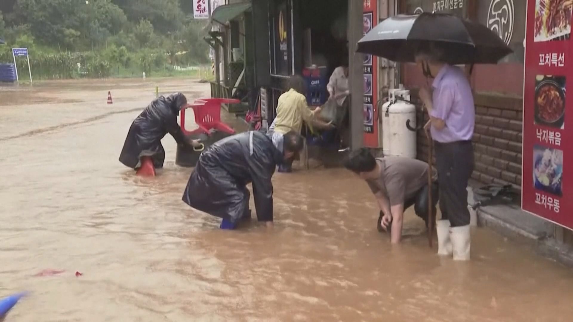 南韓連日暴雨水浸和山泥傾瀉多人死 尹錫悅指示全力救災