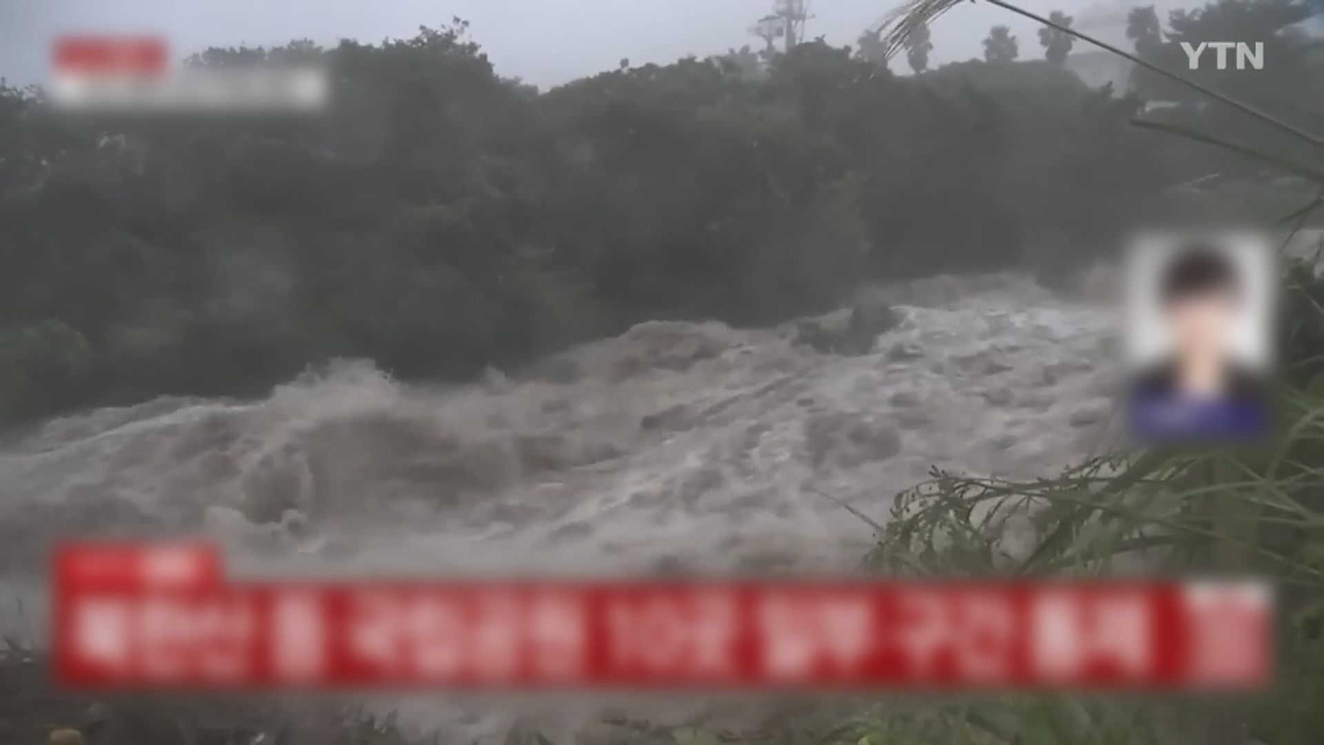 南韓忠清道等多處暴雨引發山泥傾瀉　至少1死