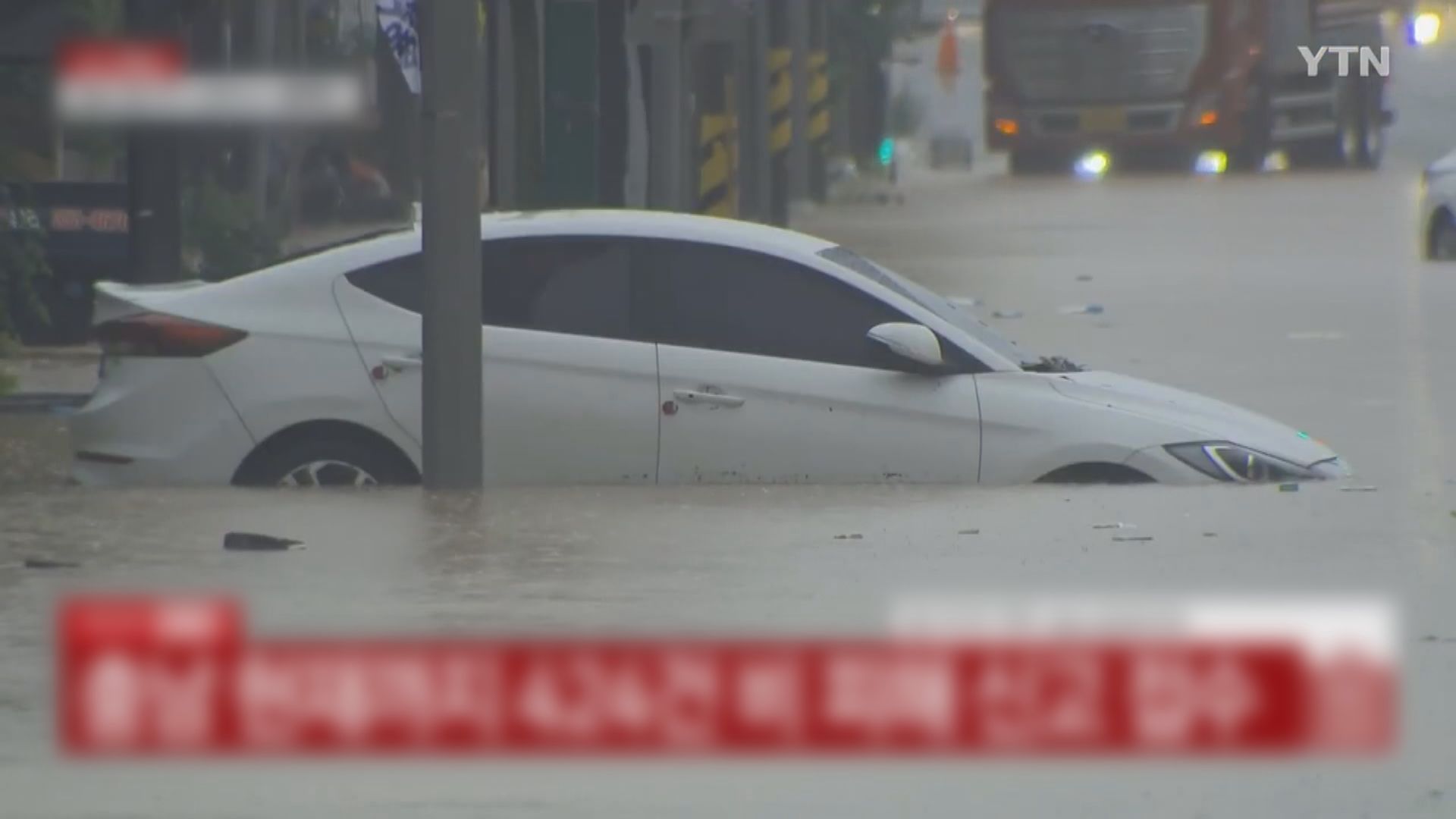 南韓忠清道等多處暴雨引發山泥傾瀉　至少兩死