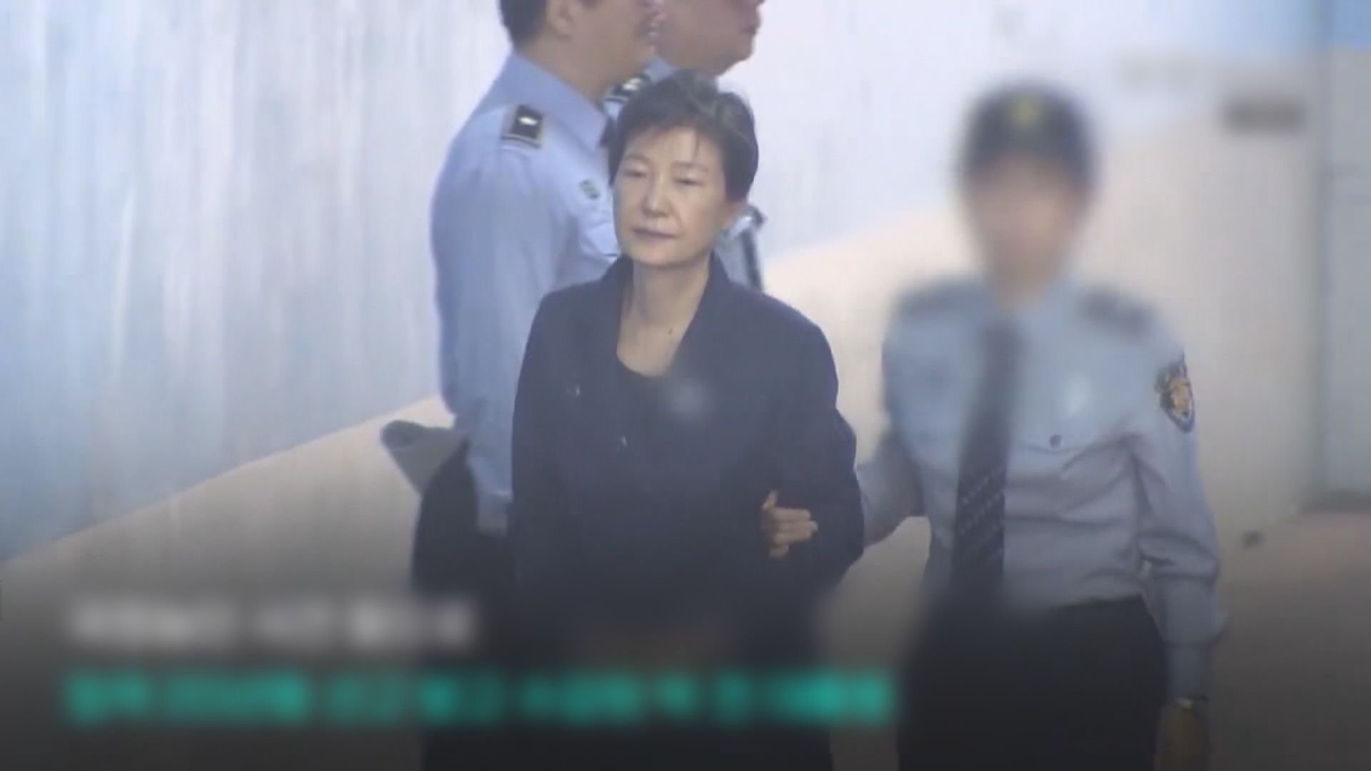 朴槿惠正式獲釋　目前在三星首爾醫院留醫