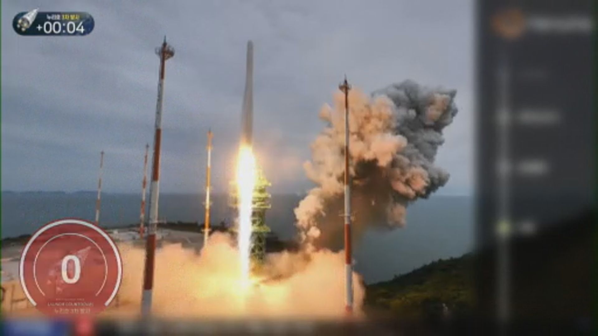 南韓成功以自主研發火箭將8枚衛星送入地球軌道