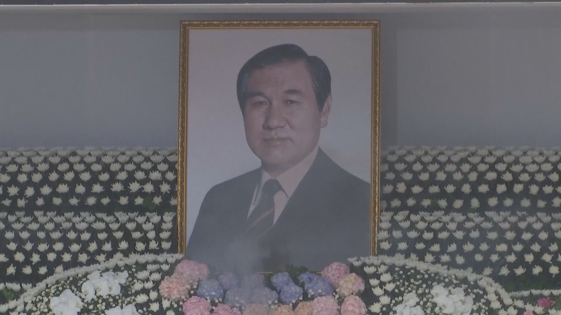 南韓前總統盧泰愚舉行國葬