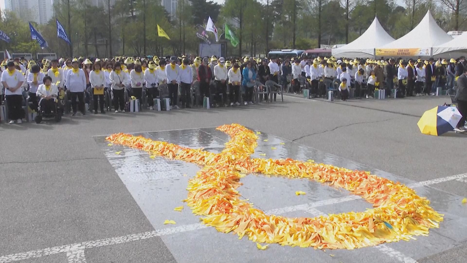南韓世越號客輪沉沒十周年 全國多地舉行悼念集會