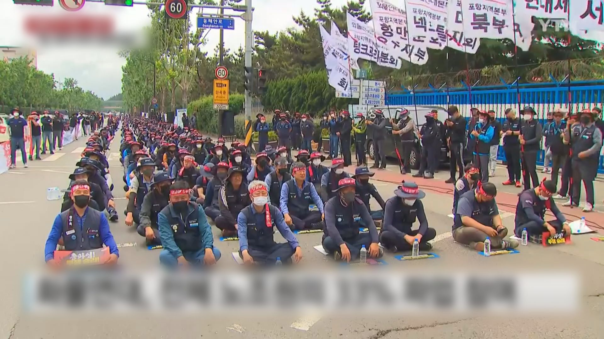 南韓有貨運工會發動罷工　物流運輸受阻