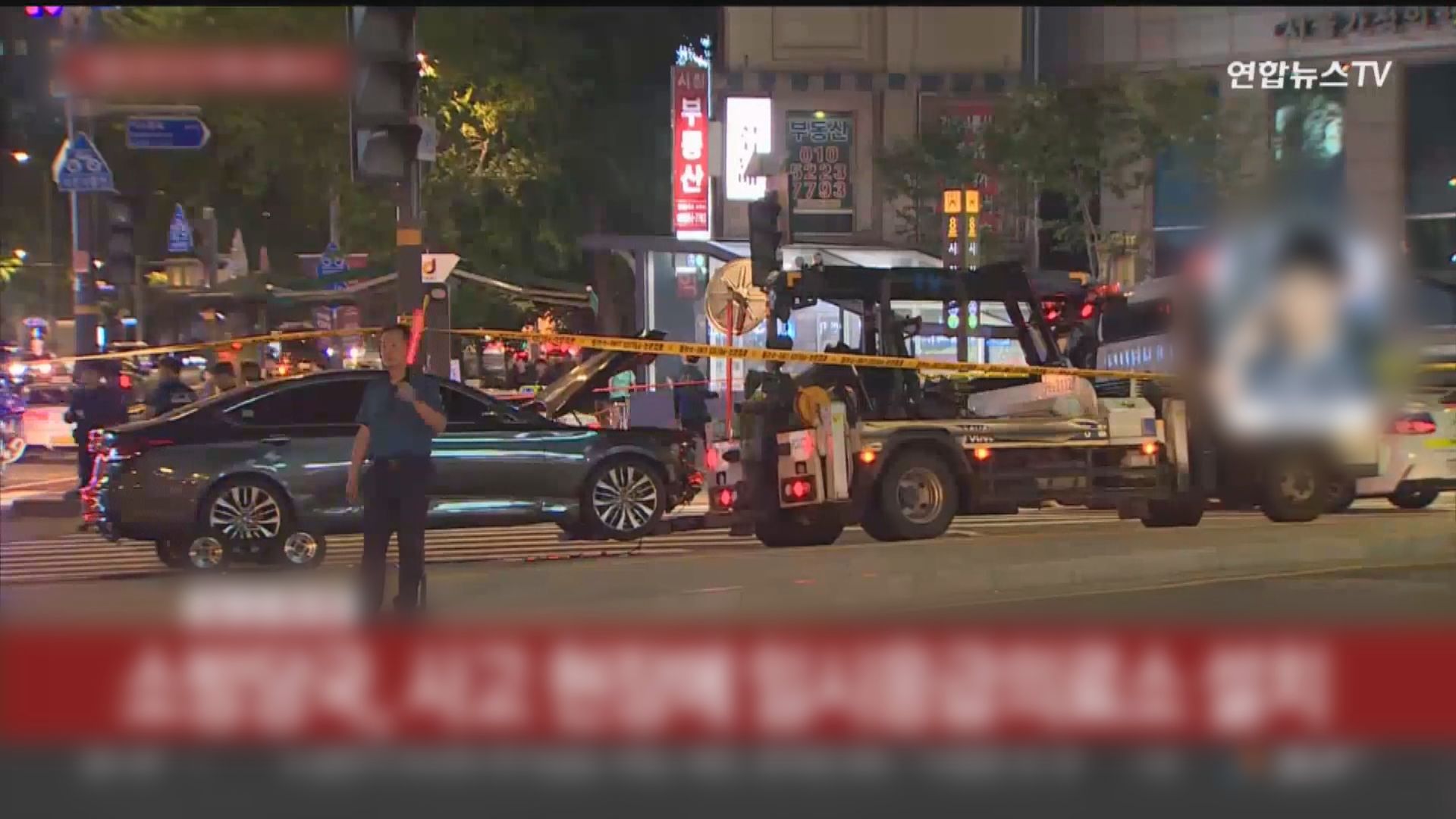 首爾巿中心有汽車衝上行人路至少九死多傷