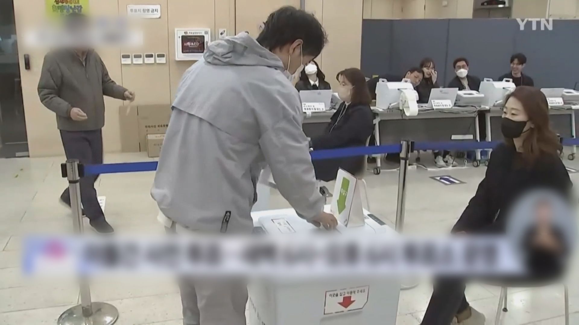 南韓國會選舉開始提前投票
