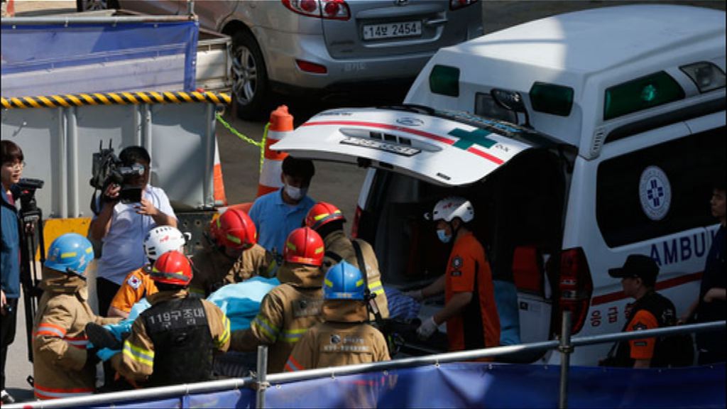 南韓地鐵地盤爆炸崩塌四死十傷