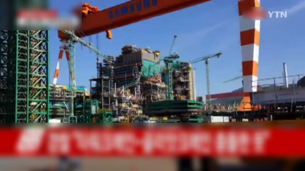 南韓造船廠起重機倒塌至少六死