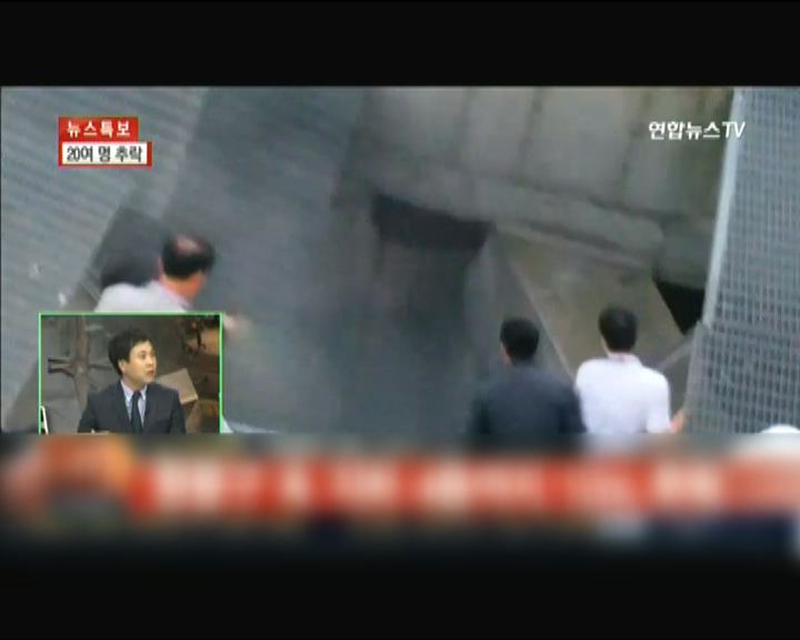 
南韓演唱會意外增至16死11傷