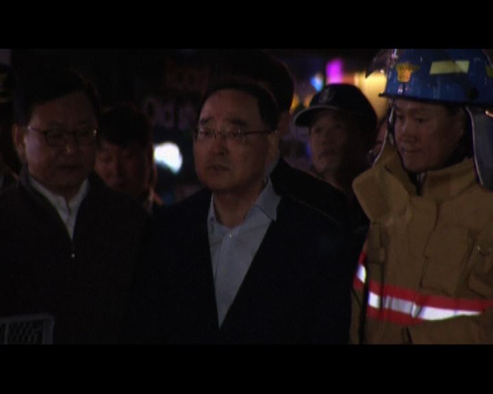 
南韓總理鄭烘原到意外現場