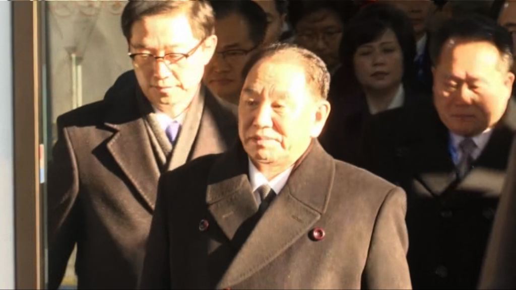 北韓代表團出席平昌冬奧閉幕禮
