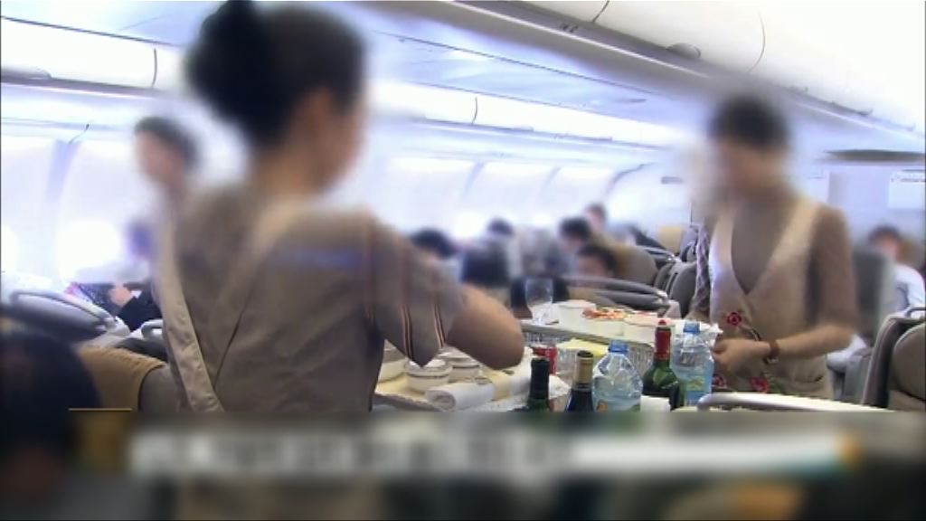 韓亞航空為飛機餐供應不足致歉