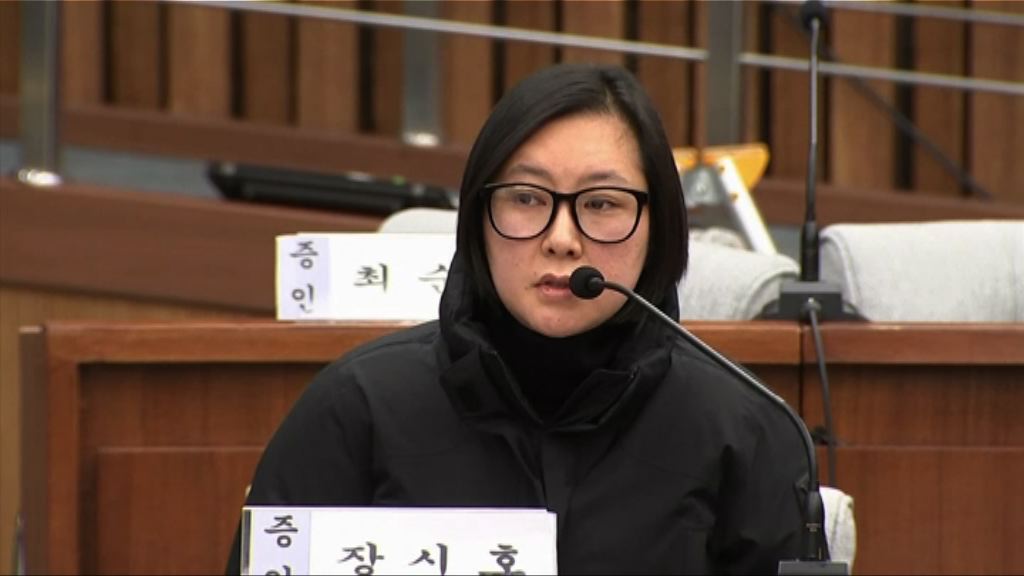 南韓檢方正式起訴崔順實外甥女