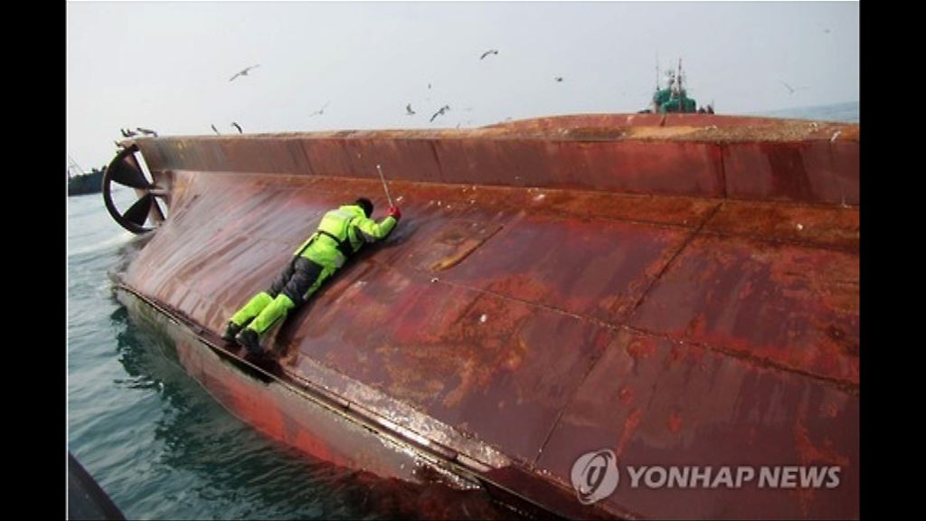 中國漁船在南韓西南部海域傾覆五人被困