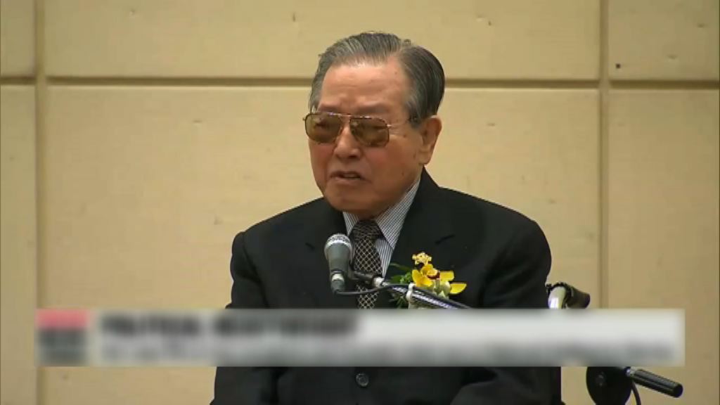 南韓前總理金鐘泌逝世　享年92歲