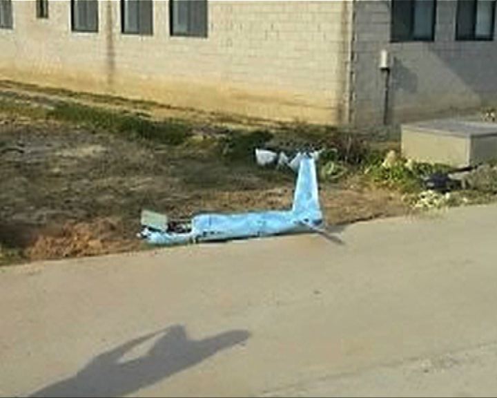 
南韓白翎島發現墜毀無人機