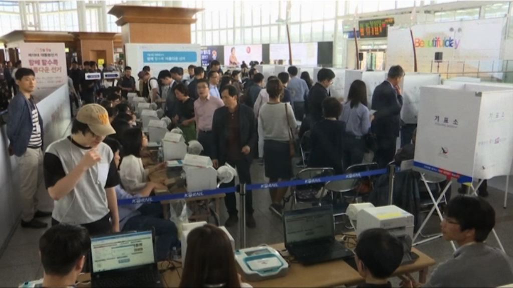 南韓明天總統選舉　料投票率可逾八成