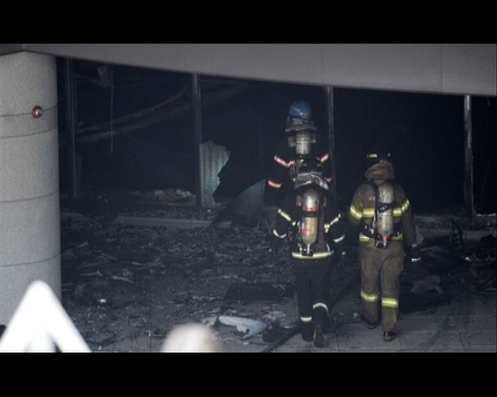 
南韓高陽巴士站大火疑由燒焊工程引致