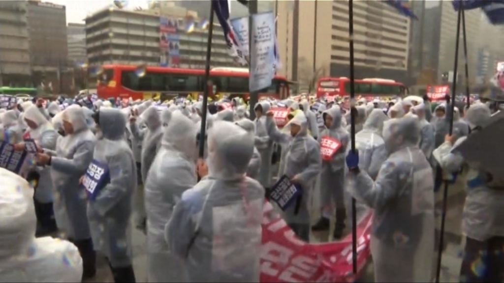 南韓工人示威抗議通用關閉工廠