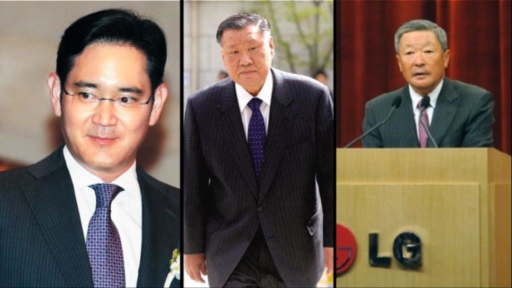 南韓干政風波　檢方調查七企業總裁