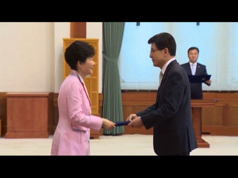 黃教安就任南韓新總理