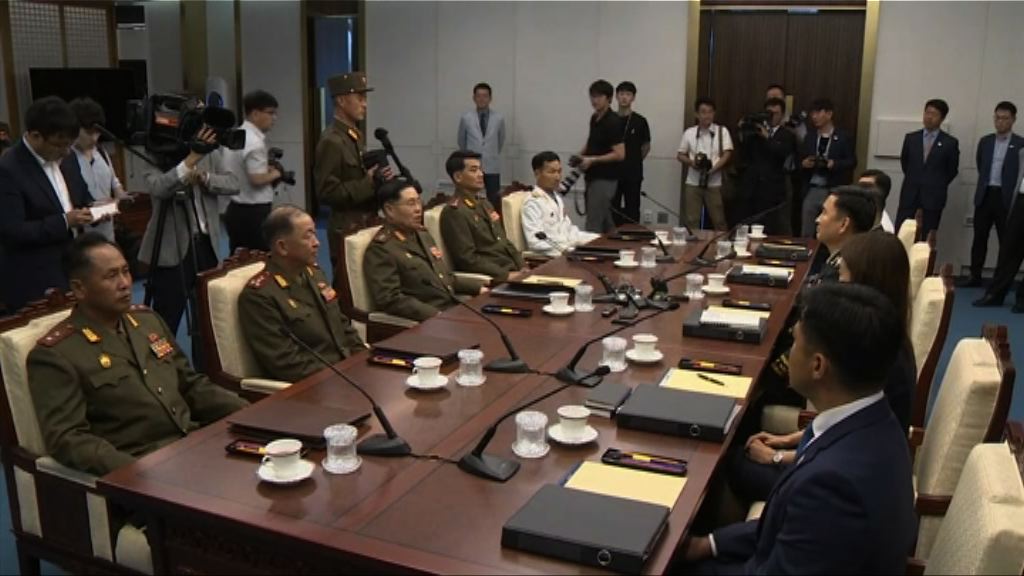 南北韓再舉行將軍級會談