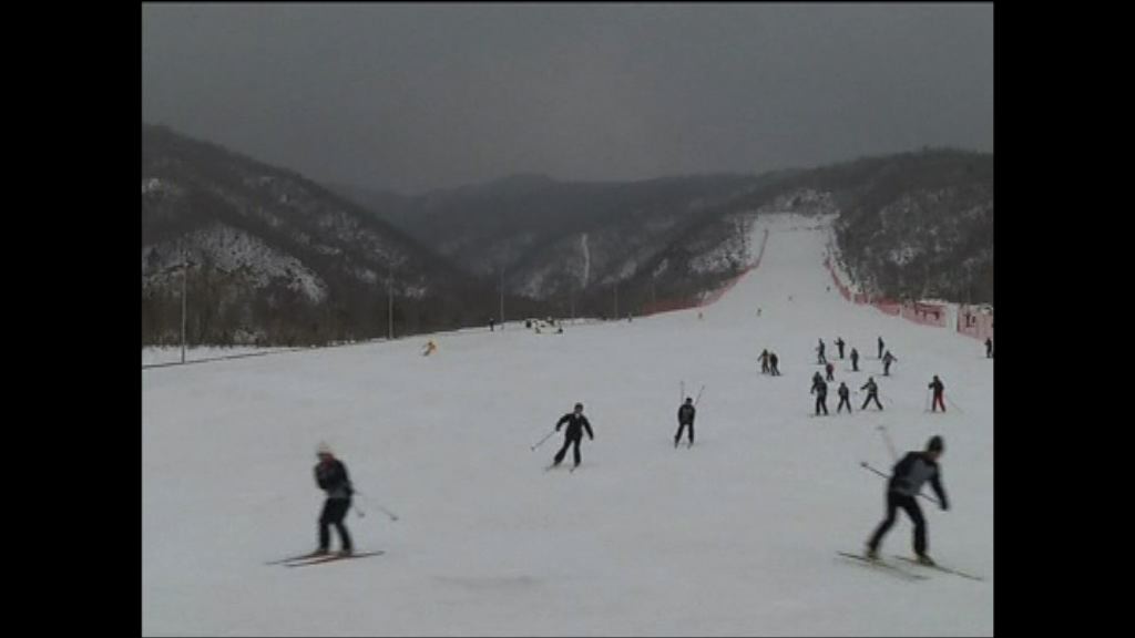北韓同意讓南韓視察滑雪度假村