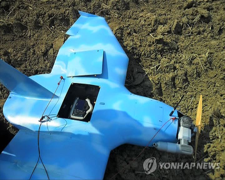 
南韓再發現懷疑北韓無人機殘骸