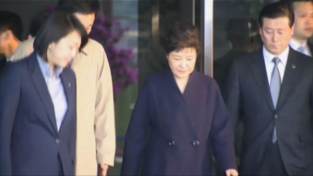 朴槿惠徹夜確認問話紀錄後離開　傳否認所有控罪