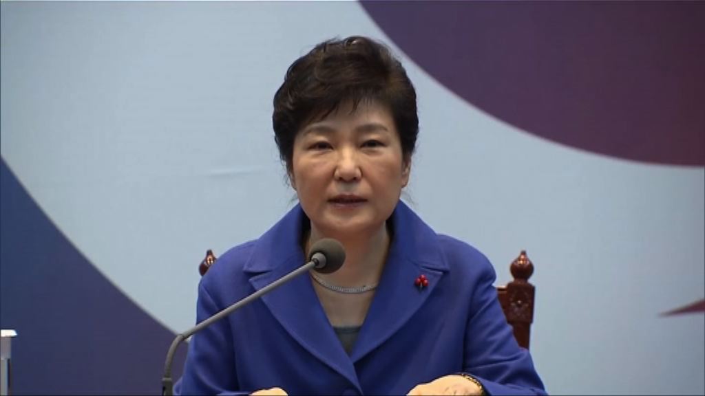 南韓檢方憂朴槿惠毀滅證據　決定申請逮捕令