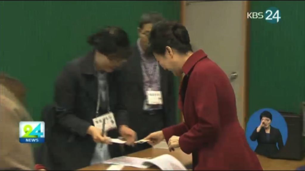 南韓國會選舉正在點票