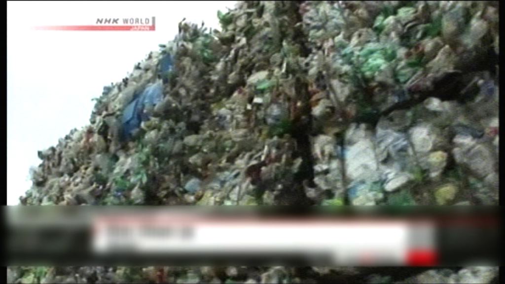 南韓設法自行處置塑膠廢料