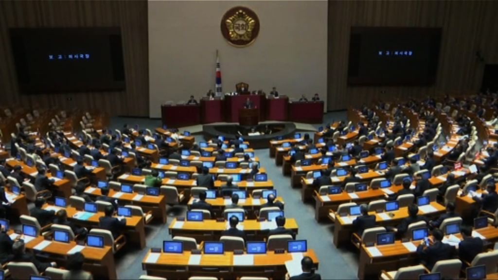 南韓國會料周五表決總統彈劾案