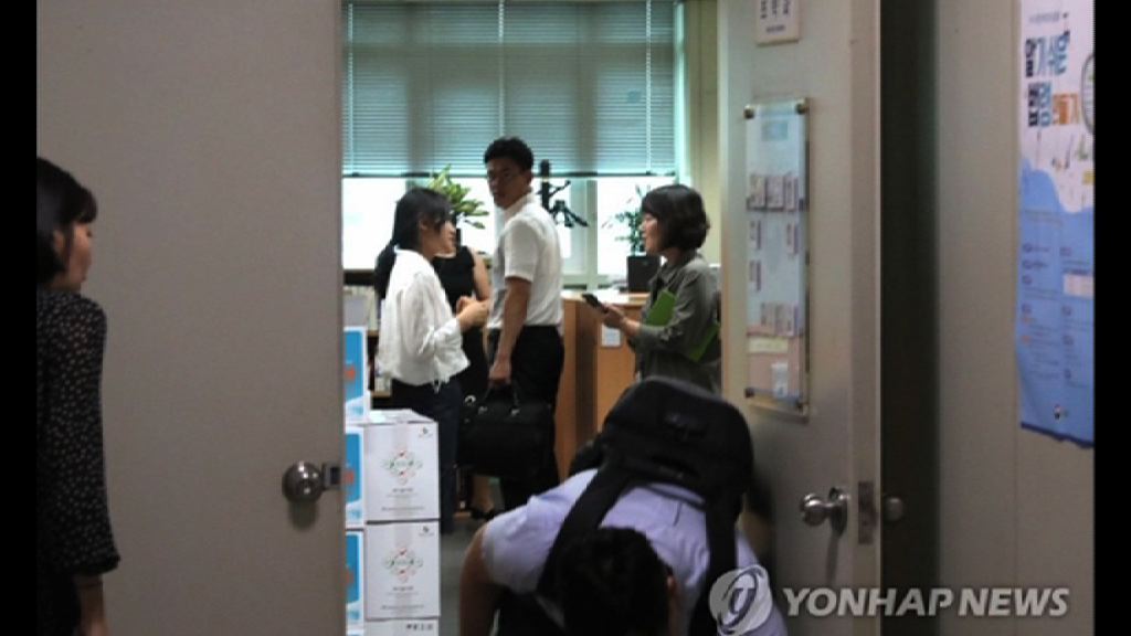 南韓檢方搜查外交部辦公室