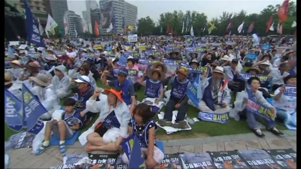 南韓民眾集會促撤薩德系統