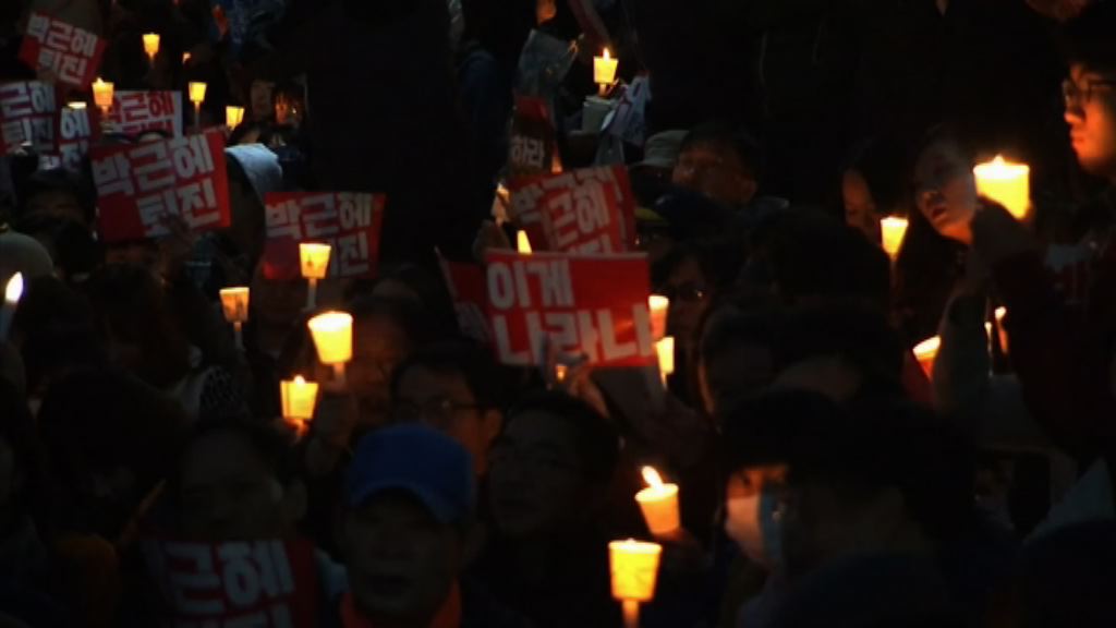 南韓民眾集會要求朴槿惠下台