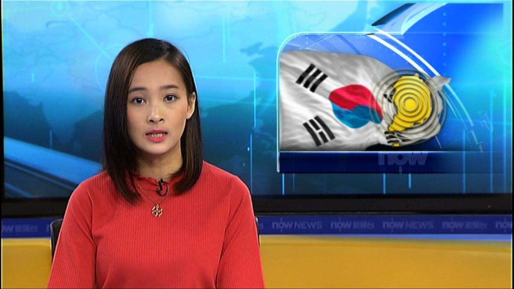 南韓東南部兩次逾五級地震　首爾感震動