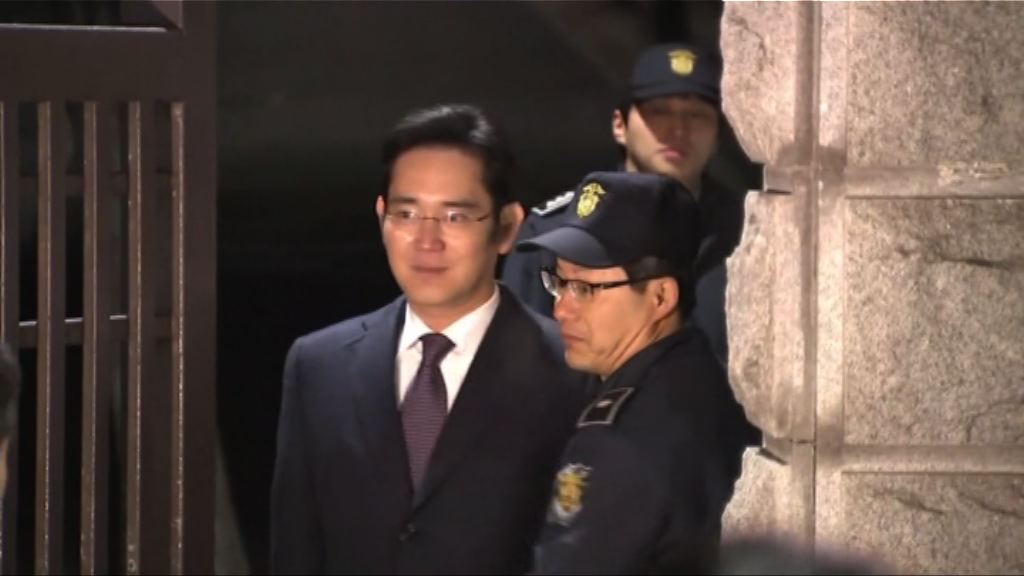 首爾法院駁回檢察組申請李在鎔逮捕令
