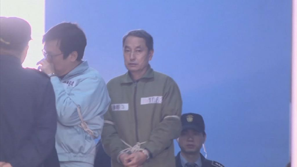 南韓殺菌劑致死案　被告判囚七年