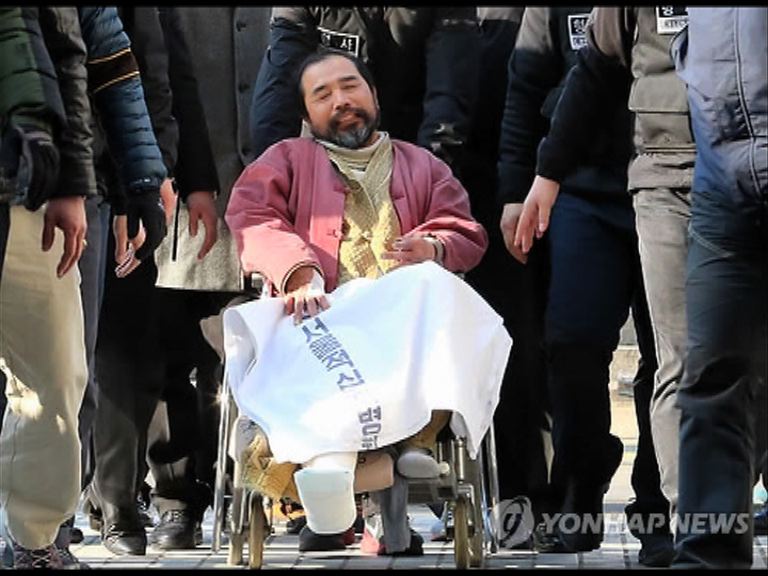 涉襲美駐韓大使男子判囚12年