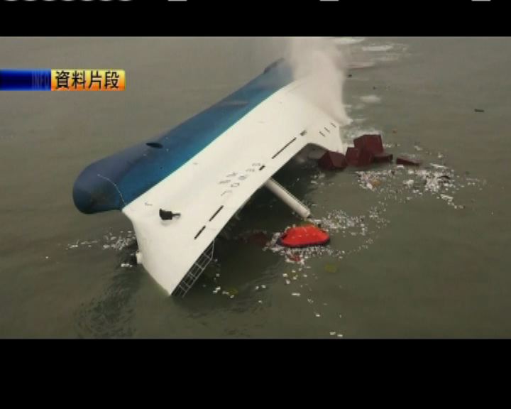 
南韓朝野促查沉船事故責任