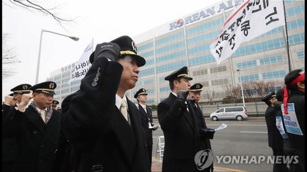 大韓航空機師罷工　部分來往香港航班取消