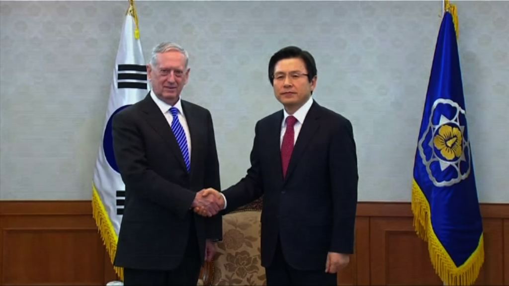 美新任防長馬蒂斯訪問南韓