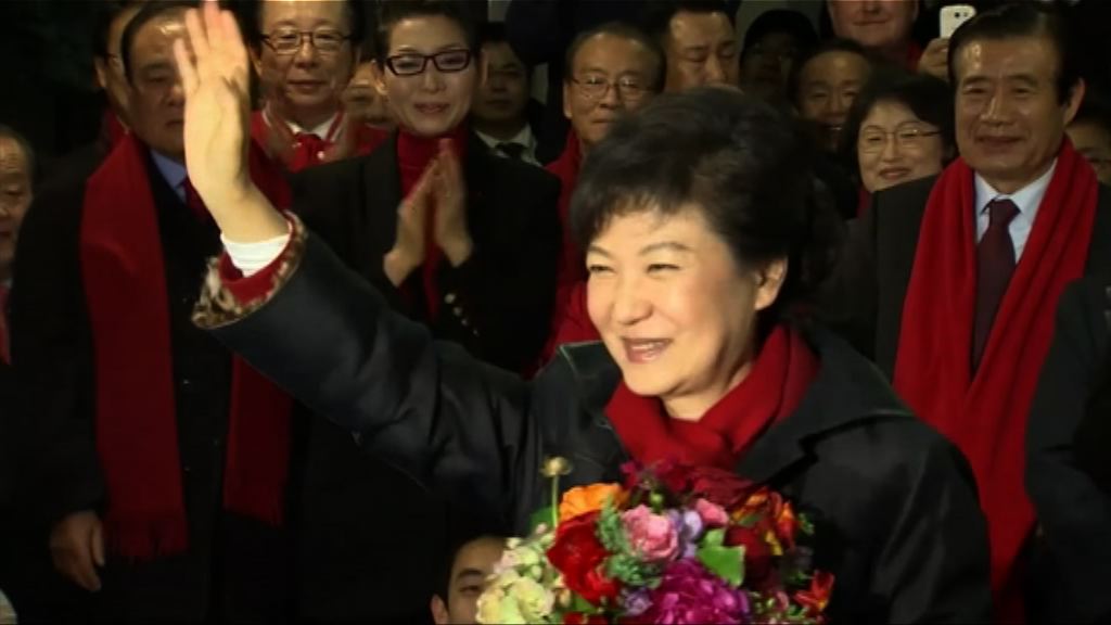 朴槿惠遭彈劾或削韓女性政壇地位