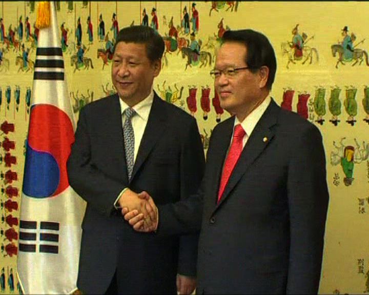 
習近平與南韓國會議長會晤