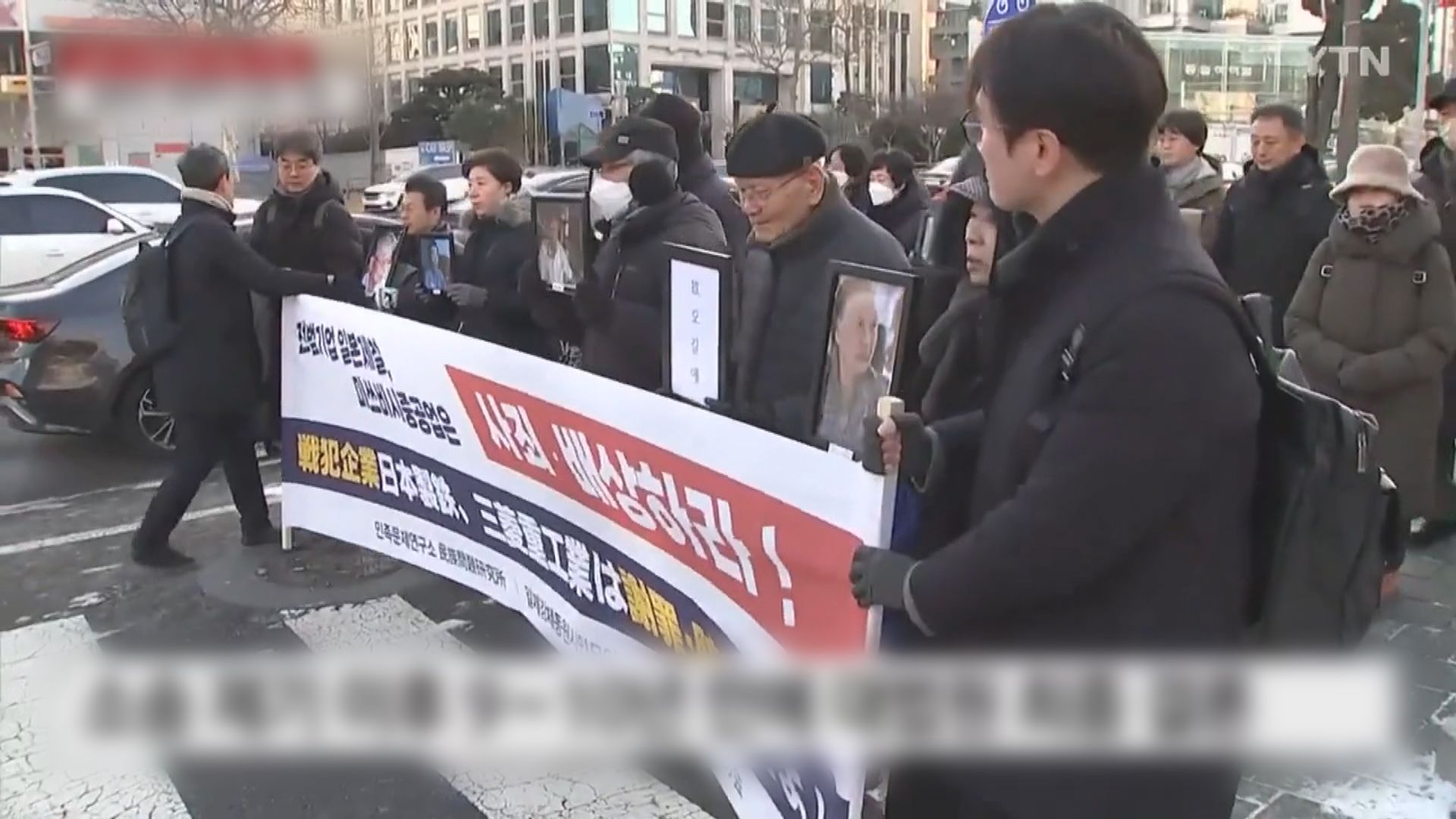 南韓最高法院駁回上訴 日企須賠償強迫勞動受害者