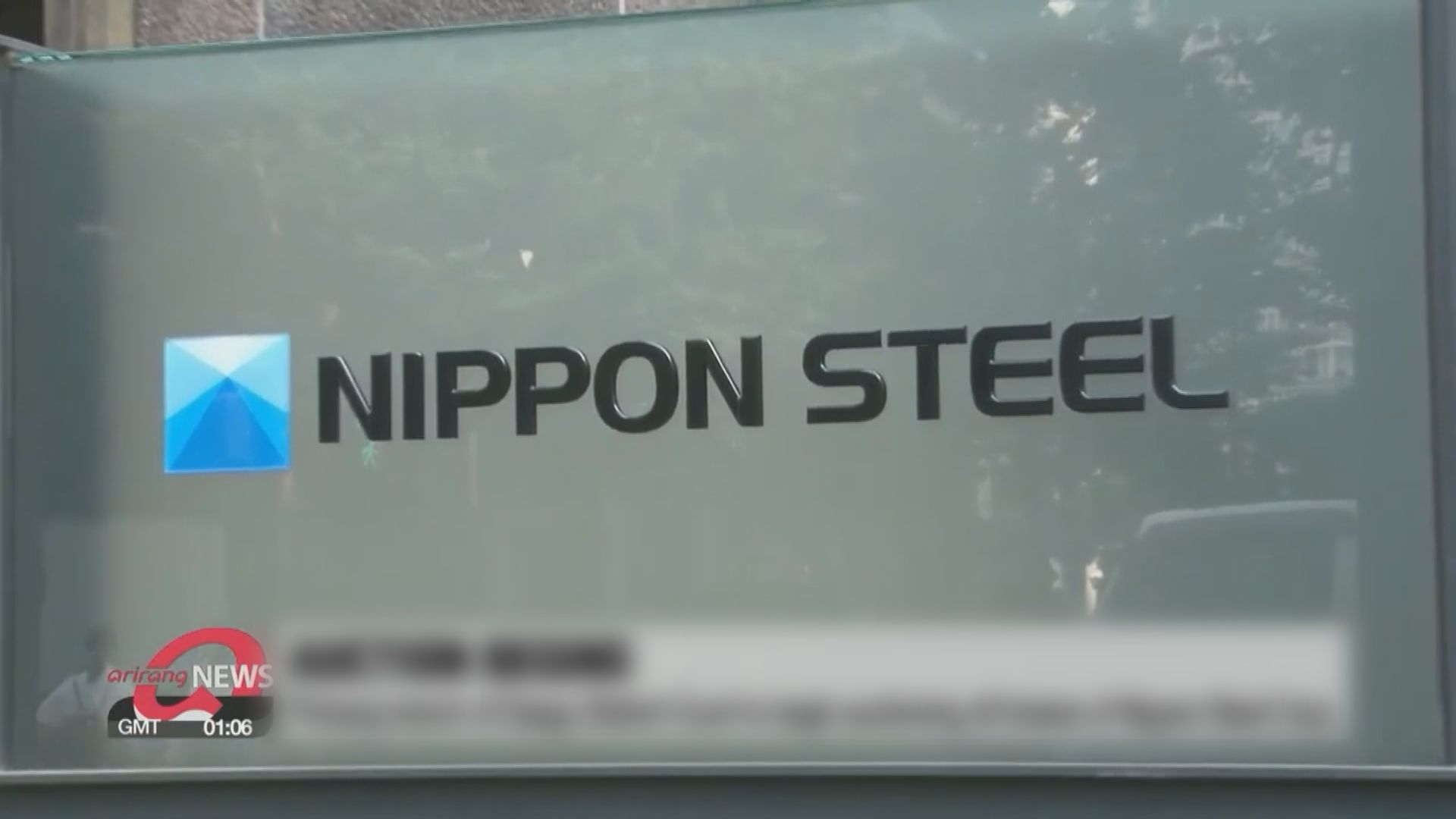 鐵 日本 製